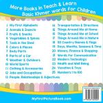 Khmer Alphabet Picture Book for Kids