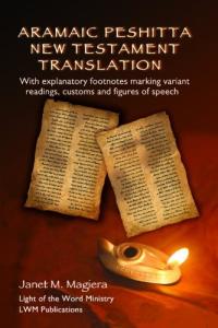 Aramaic Peshitta New Testament AI Translator