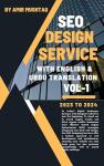 SEO Design Service with English and Urdu Support
