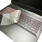 Clear Keyboard Skin for MSI Vector and Pulse