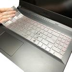 Clear Keyboard Skin for MSI Vector and Pulse