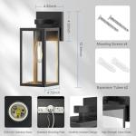 Matte Black Outdoor Wall Light Fixture - 2 Pack