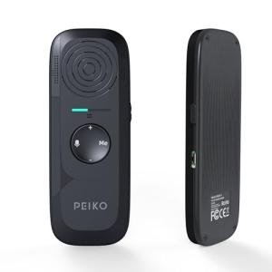 Peiko AI Voice Translator - 136 Languages, Instant Use