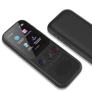 Portable Two-Way Language Translator for Travel