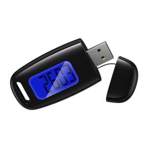 ORIA Rechargeable 3D Step Counter Pedometer
