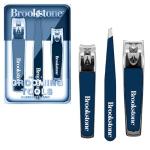 Brookstone Non-Slip Nail Clippers Set with Case