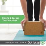 Gaiam Cork Yoga Brick -2PK - CORK