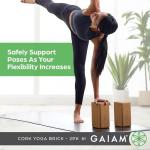 Gaiam Cork Yoga Brick -2PK - CORK