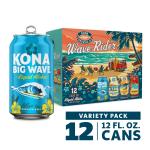 Kona Wave Rider Variety pack 12 pack, 12 fl oz Aluminum Cans, Craft Beer, 4.6% ABV