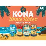Kona Wave Rider Variety pack 12 pack, 12 fl oz Aluminum Cans, Craft Beer, 4.6% ABV