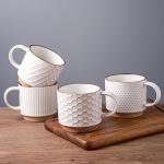 Set of 4 Stackable Textured Coffee Mugs