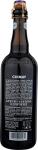 Chimay Grande Reserve Ale, 25.4 Fl Oz