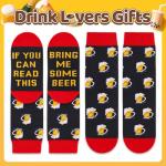 Funny "If You Can Read This" Crew Socks