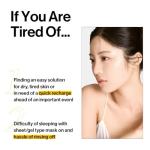 d'Alba Vegan White Truffle Overnight Serum Mask