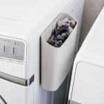 Magnetic Lint Holder Bin for Laundry Storage
