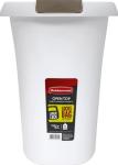 Rubbermaid 5.3-Gallon Open Top Trash Can