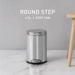 simplehuman 4.5L Round Bathroom Step Trash Can
