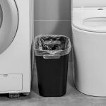 UUJOLY Small Plastic Trash Can - 3.5 Gallon