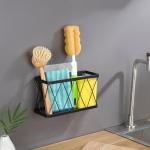 YIGII 3 Pack Adhesive Wall-Mounted Bin Set