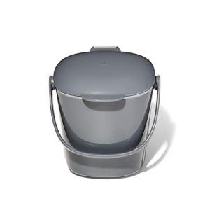 OXO Good Grips Easy-Clean Compost Bin 0.75 GAL