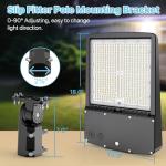 HYPERLITE 300W LED Parking Lot Light 45,000lm