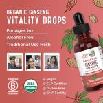 MaryRuth Organics Brain Boost Supplement with Ginseng
