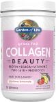 Grass Fed Collagen Beauty, Strawberry Lemonade Flavor