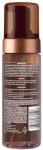 L'Oreal Sublime Bronze Medium Tanning Water Mousse