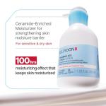 ILLIYOON Ceramide Ato Lotion for Sensitive Skin