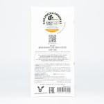 Elizavecca Cer-100 Collagen Hair Treatment, 100ml