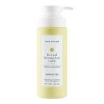 Naturium Fragrance-Free Shea Butter Body Lotion, 14 oz