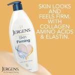 Jergens Skin Firming Lotion for Dry Skin