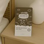 Esfolio Volcanic Ash Deep Cleansing Face Mask