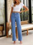 Sky Blue High Waisted Wide Leg Jeans for Women