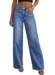 Wide Leg High Waisted Stretchy Denim Jeans