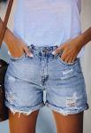 Pink Queen Distressed Ripped Jean Shorts for Women