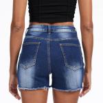 High Waisted Distressed Denim Shorts for Women
