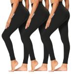 High Waisted Tummy Control Leggings - 3 Pack