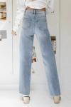High Waisted Frayed Straight Leg Jeans for Women