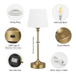 Gold Rechargeable Cordless Table Lamp with Dimming