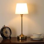 Gold Rechargeable Cordless Table Lamp with Dimming