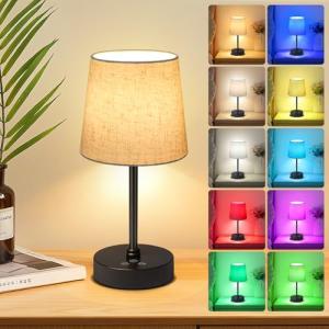 Cordless Rechargeable Touch Table Lamp with RGB Dimming