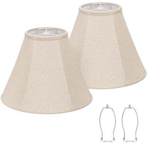 Beige Bell Lamp Shades Set of 2, 10" High