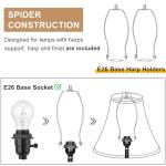 Beige Bell Lamp Shades Set of 2, 10" High