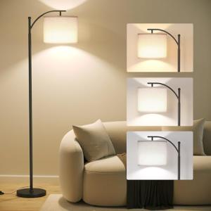 SUNMORY Modern Arc Floor Lamp with Adjustable Shade