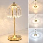 Shenmoyl Cordless Touch Control Tulip Table Lamp