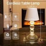 Cordless Touch Control Rechargeable Table Lamp 9.5