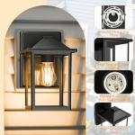 MATAMEYE Waterproof Outdoor Wall Lantern with Clear Glass