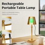 Gold Outdoor Rechargeable Cordless Table Lamp