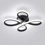 ADISUN Modern LED Ceiling Light, 6000K Semi Flush Mount Ceiling Light Fixture for Living Room, Close to Ceiling Light Fixtures for Bedroom, Corridor, Aisle, Hallway - Indoor Lamp, Black